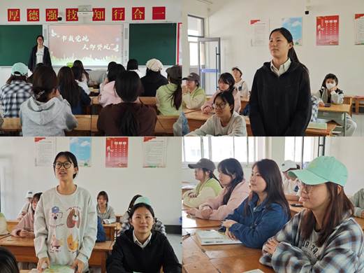 组宣读书月宣讲